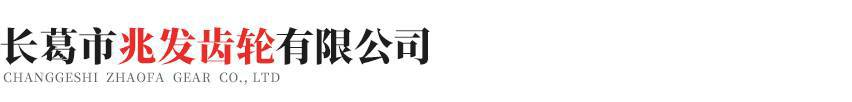 华体会手机网页版-华体会(中国)